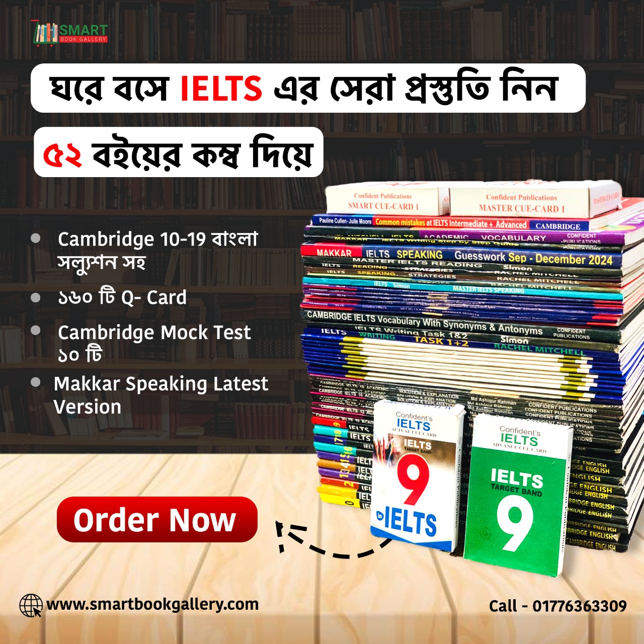 IELTS Special Combo Package (52 Books)